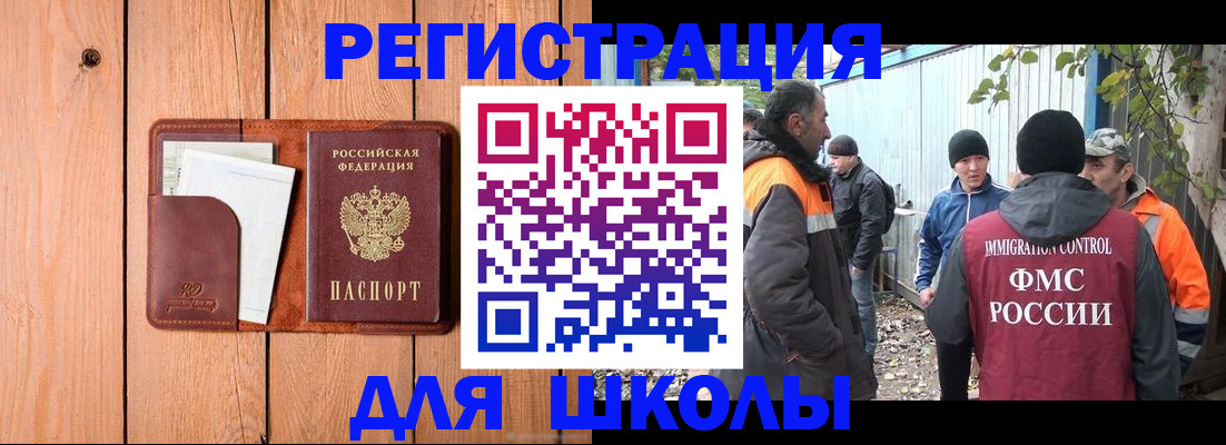 форма 3 в Мантурово