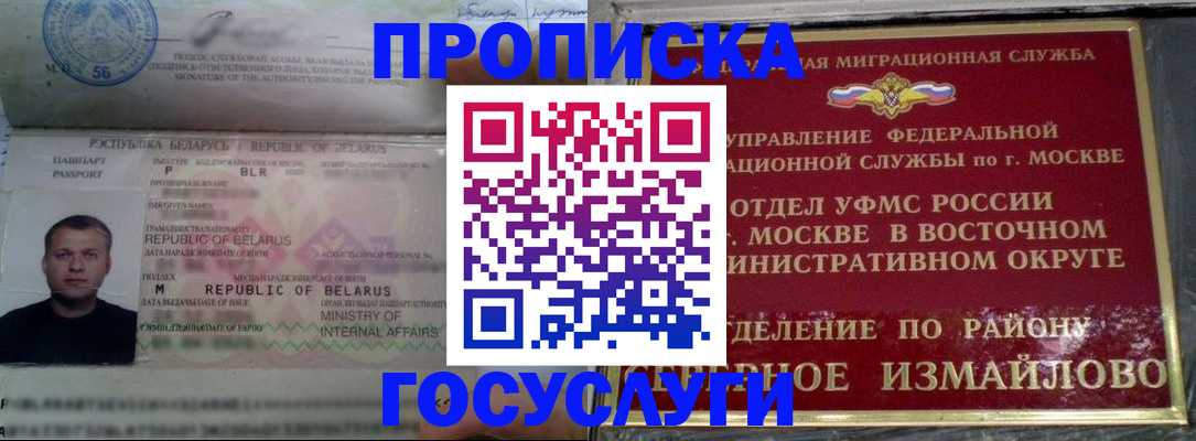 форма 3 в Мантурово